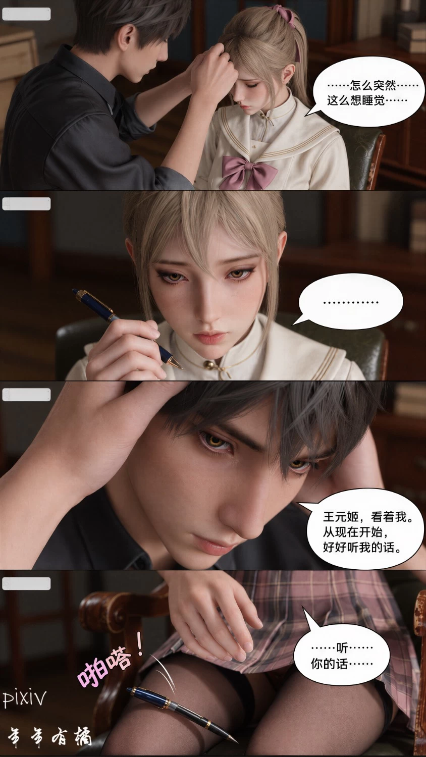 31.jpg
