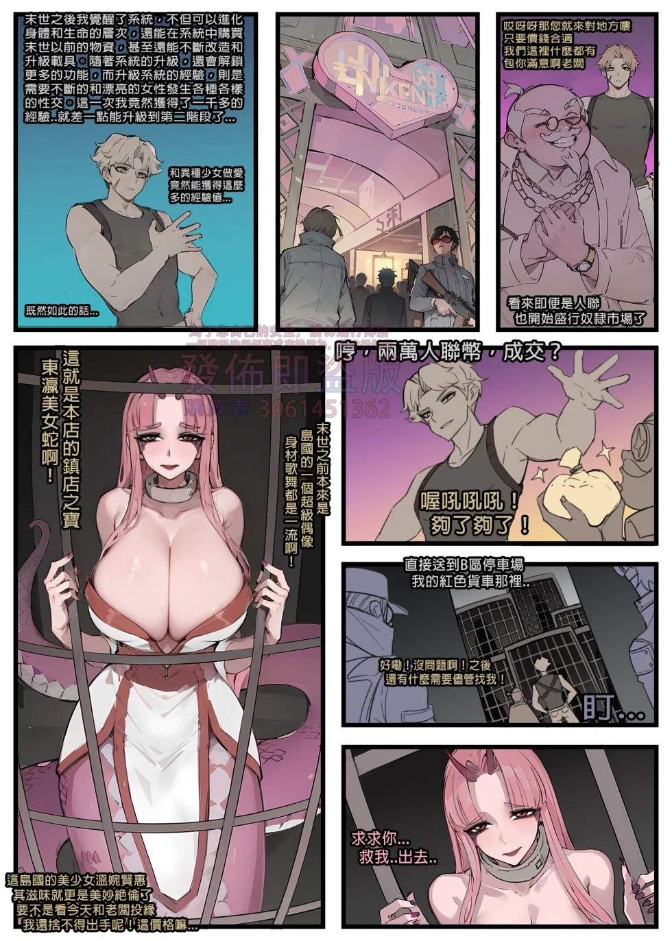 1000706821.jpg