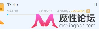 QQ图片20200927214132.png