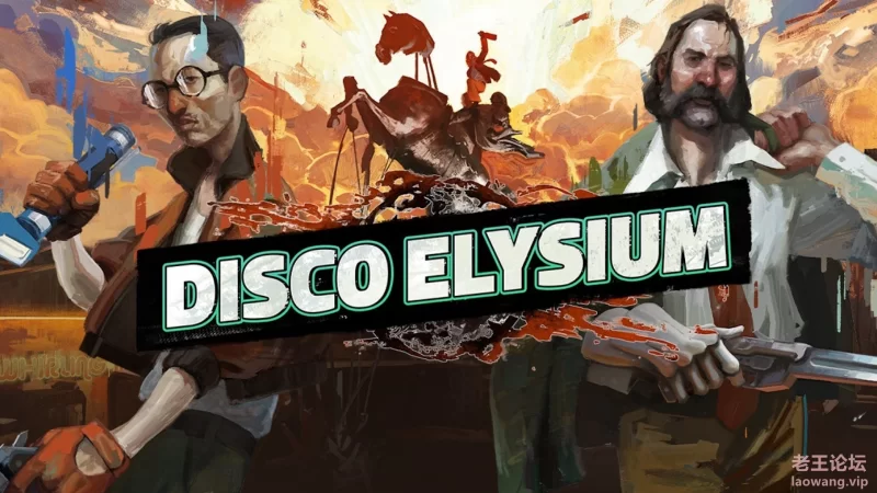 disco-elysium.jpg