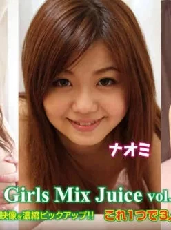 加勒比PPV動畫062714-880Girls-Mix-Juice-vol3[01:37:04]