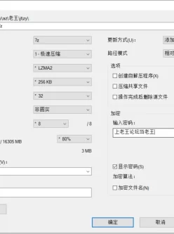 [自行打包] 专约校园清纯学妹【长生】站立后入玩弄白丝清纯学妹 [47p+15v+2.13G][百度盘]